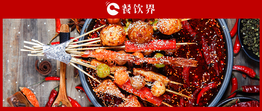 一場(chǎng)展會(huì)看遍整個(gè)餐飲業(yè)，餐飲人不容錯(cuò)過(guò)的“國(guó)際食品食材展”！