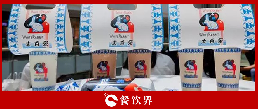 限購(gòu)4杯排隊(duì)6小時(shí)，大白兔的跨界營(yíng)銷(xiāo)你看懂了嗎？