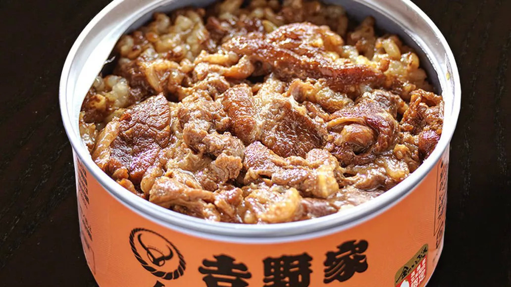 “不像人吃的還想買(mǎi)” ，吉野家推出了怎樣的“罐飯” | 餐見(jiàn)
