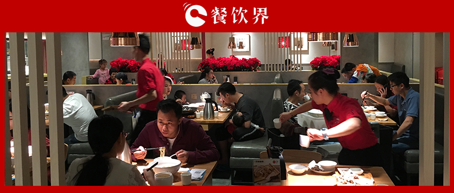 無(wú)辣不歡的餐飲時(shí)代，更需匠心！