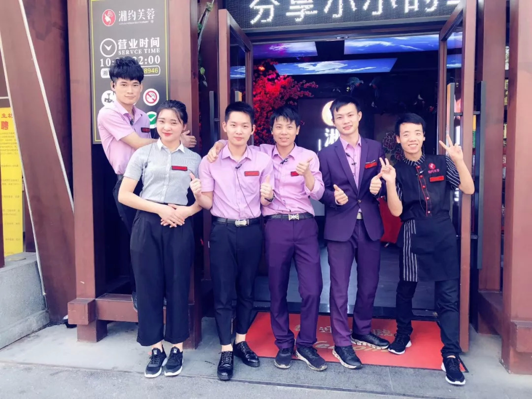餐飲店長讓下屬認可，只需做到這五點！