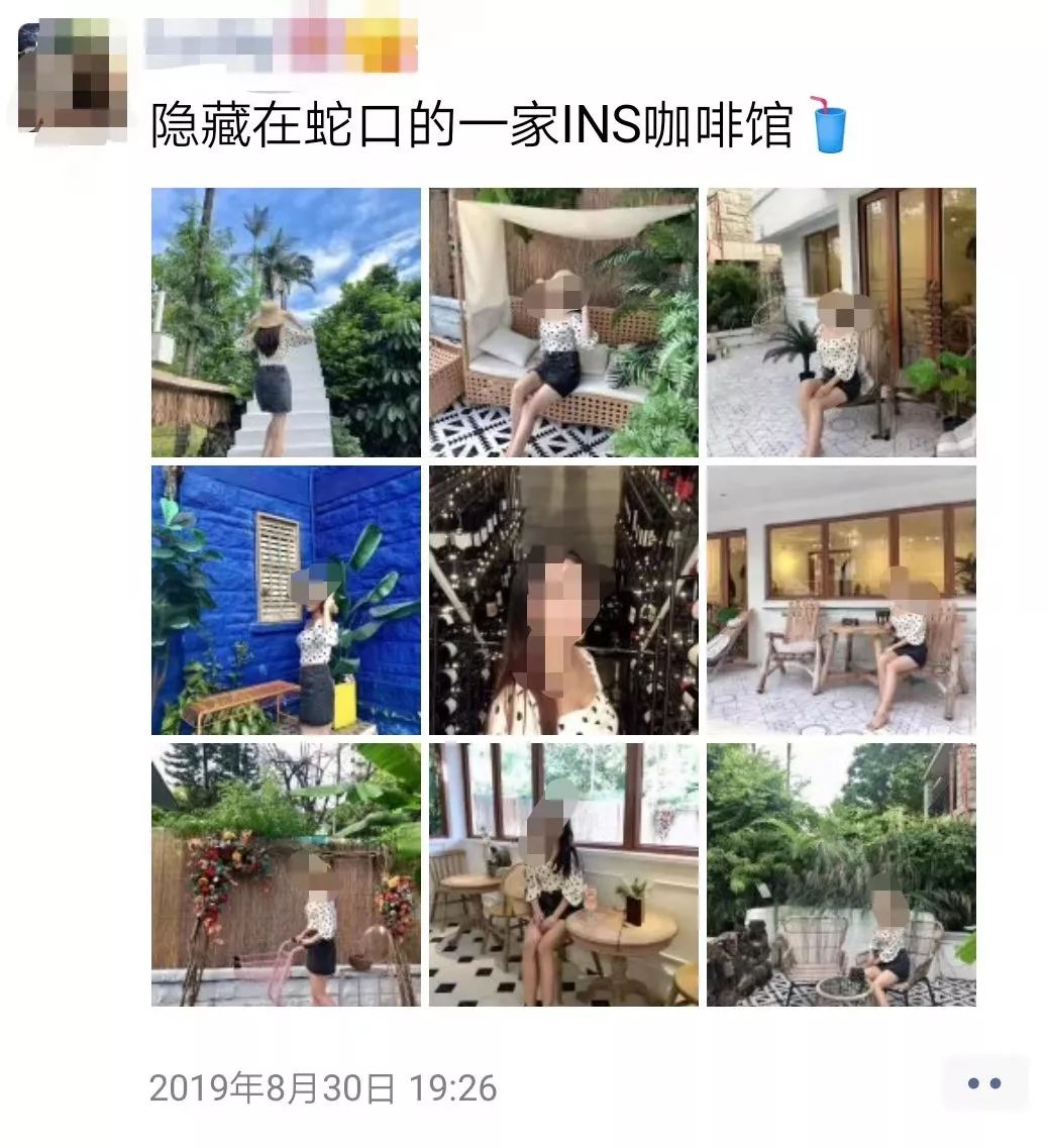 被綜藝節(jié)目引誘消費？ 現(xiàn)在流行軟植入硬推廣！
