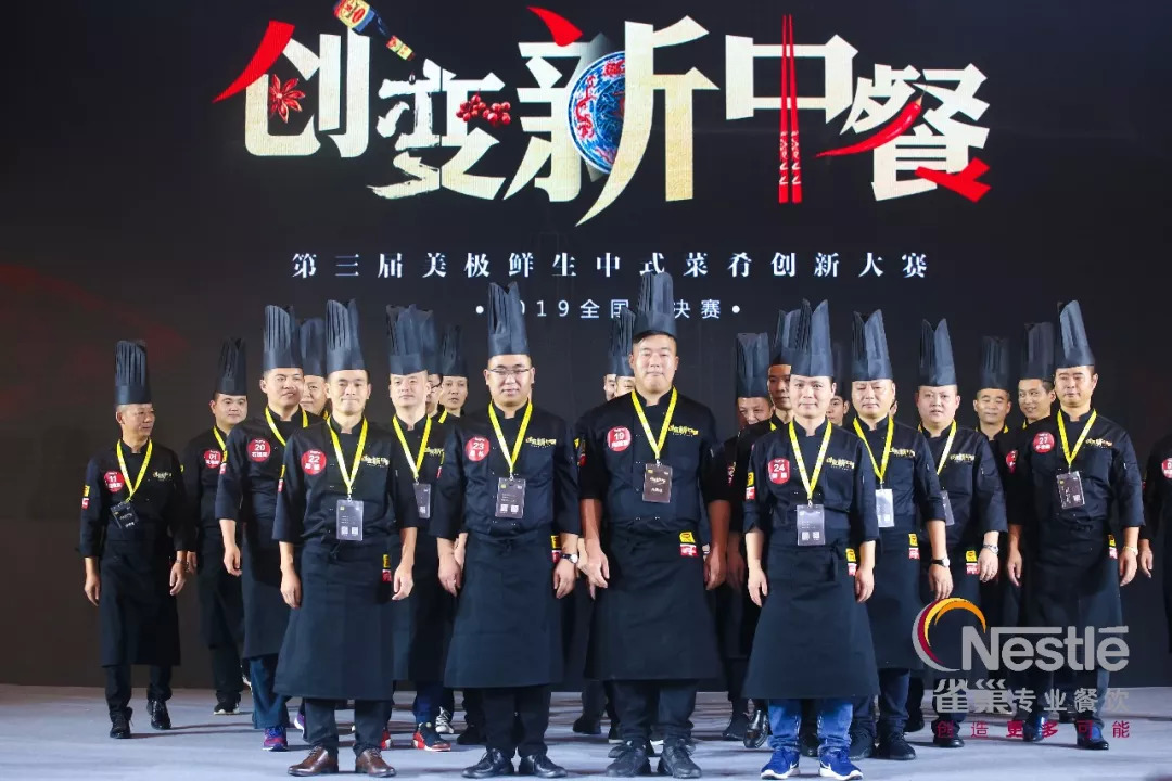 你還閉門打造菜品？這27家餐企爆款是這樣來的