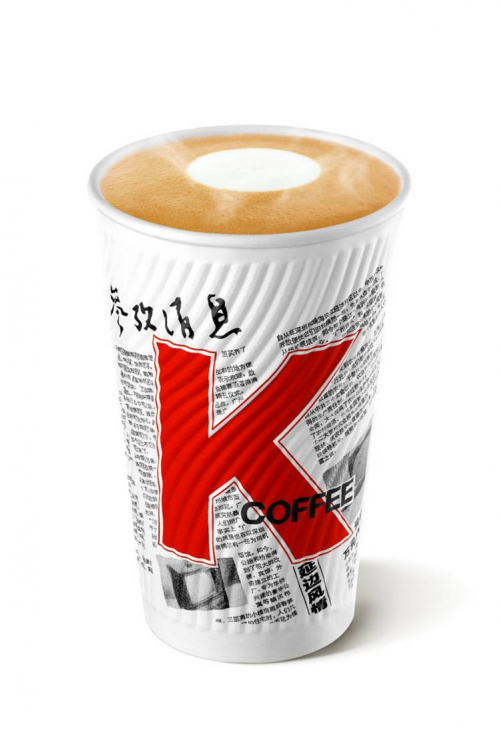 肯德基KCOFFEE與《參考消息》跨界合作，新國潮青年兩者都愛