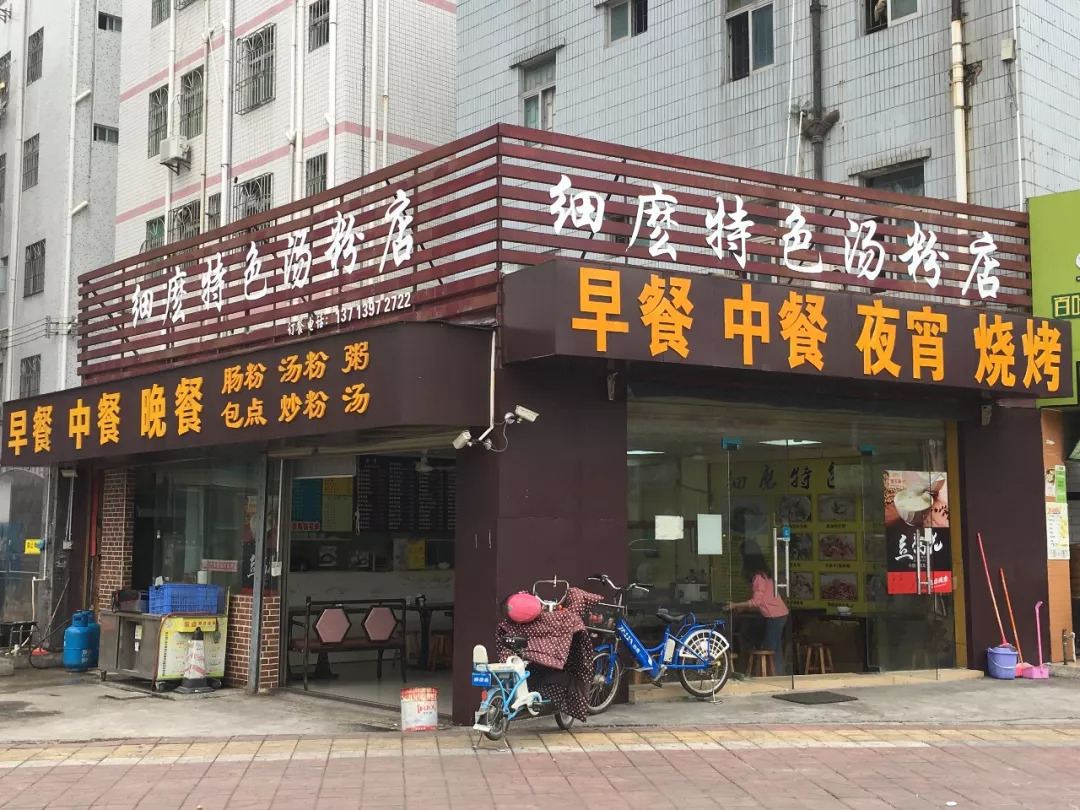 25平小店日入過萬，社區(qū)餐飲重回高地？ | 餐見