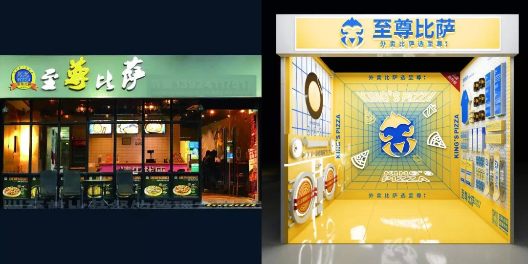  肯德基變“綠”了，至尊PIZZA變“萌”了，品牌升級大作戰(zhàn)開始了