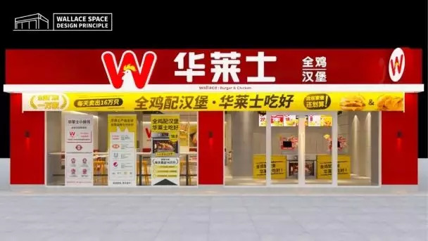 一萬(wàn)家門(mén)店的餐飲品牌，用上4個(gè)文案技巧，單品提升3倍營(yíng)業(yè)額！
