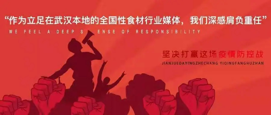 都知道要”資源融合”，看看他們是怎么做的吧