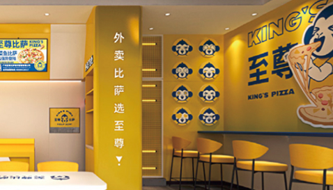 復(fù)蘇中的餐飲業(yè)，會(huì)出現(xiàn)新風(fēng)口嗎？