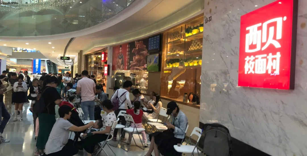 疫情后深度反思，餐飲企業(yè)如何打造最強免疫力？ | 干貨|餐飲界