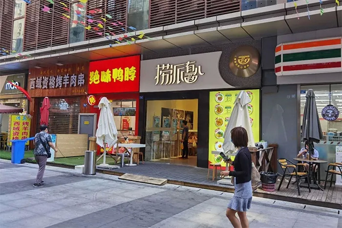 海底撈2.99元快餐要擠走夫妻店？夫妻店的地位無(wú)可替代！