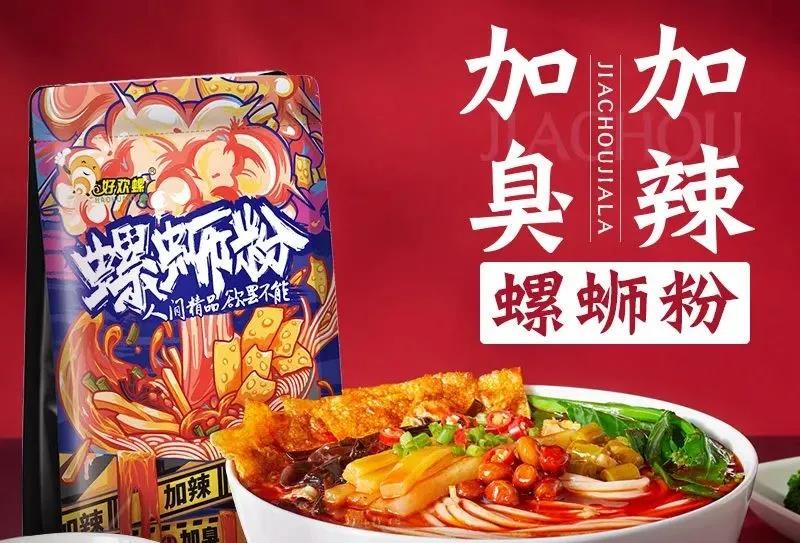 網(wǎng)傳百勝中國赴港二次上市；美團市值突破10000億
