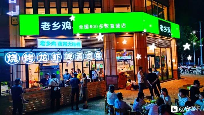 餐飲業(yè)四大亂象！| 餐見