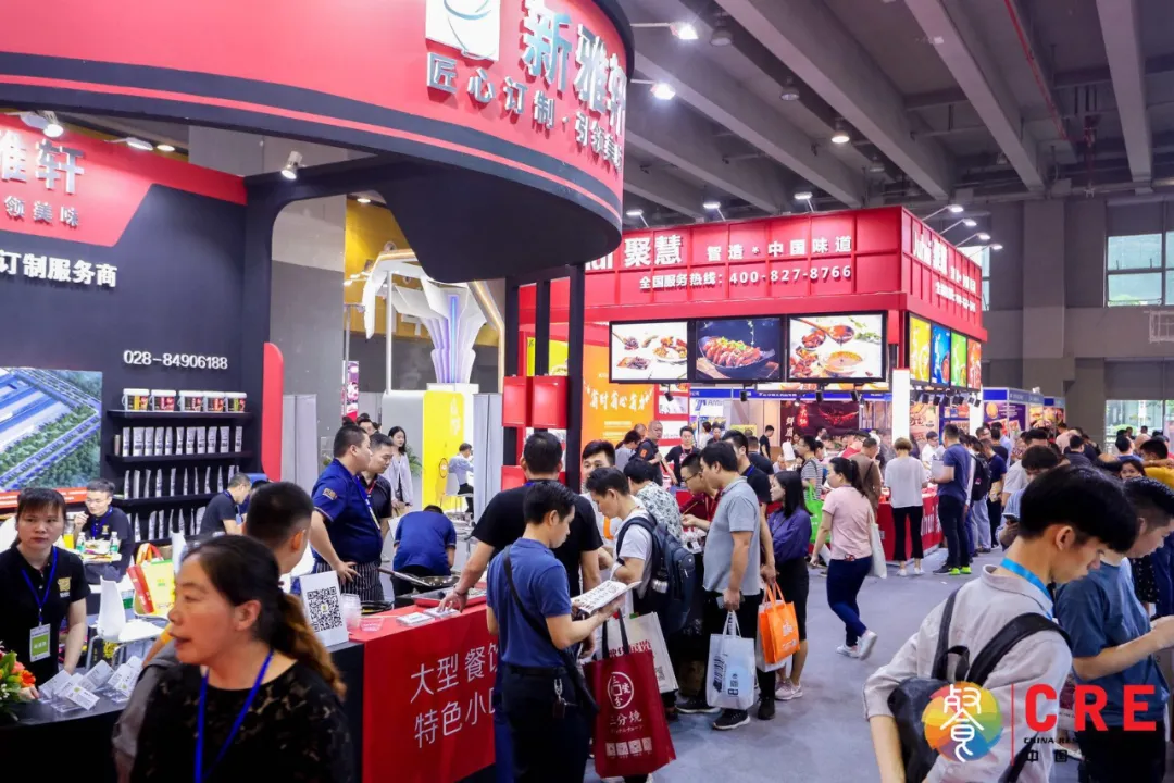 CRE中國餐博會丨餐飲采購，逛這個展就夠了！8月14廣州見~