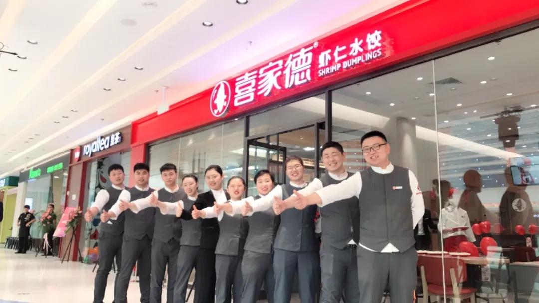 品類戰(zhàn)爭：水餃之王喜家德是如何煉成的？丨餐見