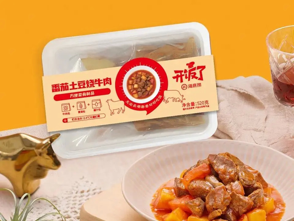 巨頭與創(chuàng)業(yè)者齊齊瞄準(zhǔn)的掘金機(jī)會，半成品的風(fēng)口到了？
