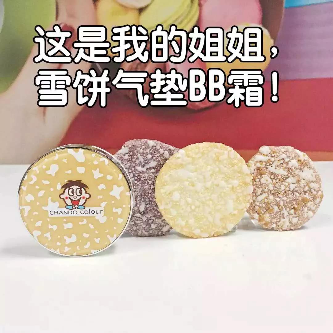 故宮真的很忙，食品國潮還有沒有新招？