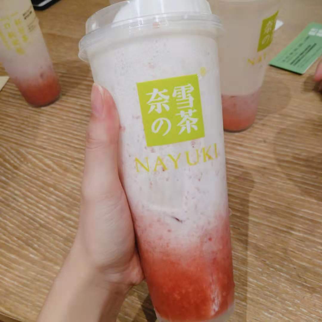 數(shù)字化、新零售……茶飲屆“頂流”們彎道超車的秘訣都在這里 |CBNData報告