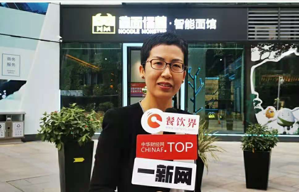 創(chuàng)新“智能面館”新賽道 ，數(shù)字化賦能掘金千億級(jí)面類市場 | 專訪|餐飲界