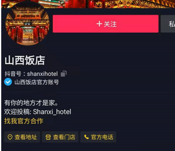 2021年餐飲企業(yè)獲客增長(zhǎng)不能錯(cuò)過的機(jī)會(huì)，這里有一個(gè)