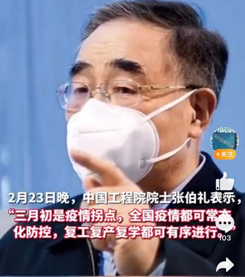 2021年，能否成為餐飲創(chuàng)業(yè)的轉(zhuǎn)運(yùn)年？