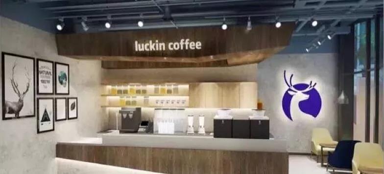餐飲大事件224期 |廣東奶茶消費(fèi)全國第一、周黑鴨2020年凈利潤下滑65%、深圳超級文和友4月1日開業(yè)|餐飲界