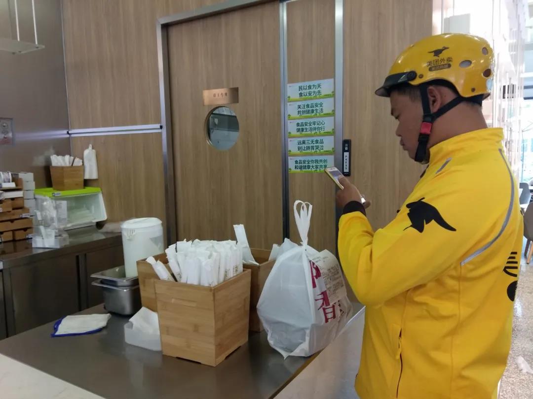 餐飲大事件243期 |奶茶供應(yīng)商宇峰食品獲數(shù)千萬元A輪融資、南京封閉區(qū)域暫停堂食|餐飲界