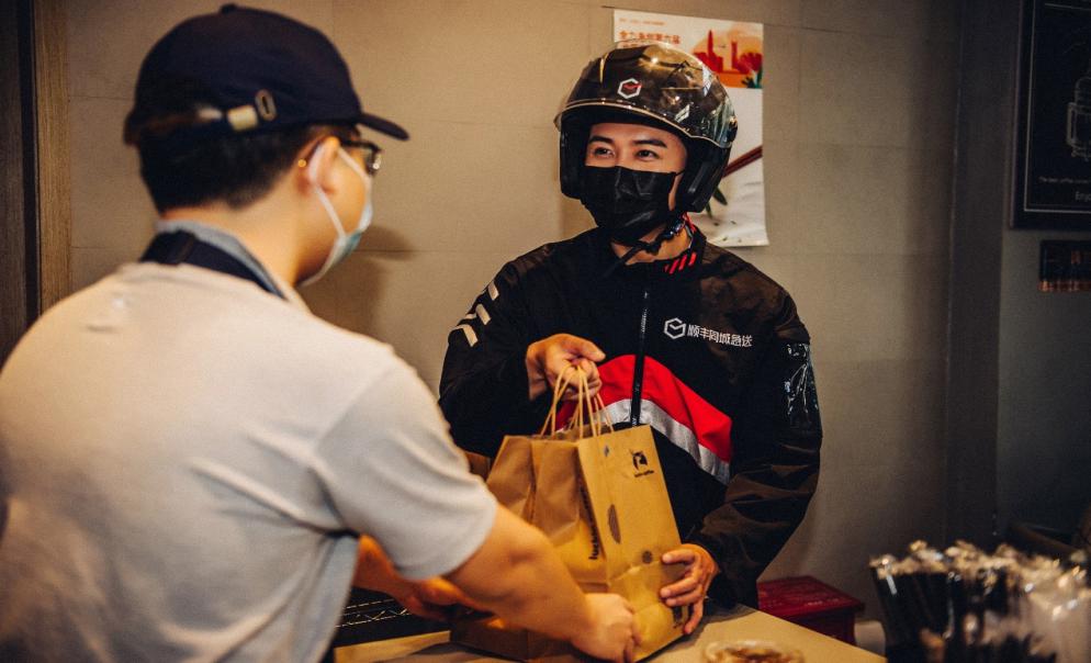  把握“秋天的第一杯奶茶”，順豐同城急送為您帶去滿滿儀式感
