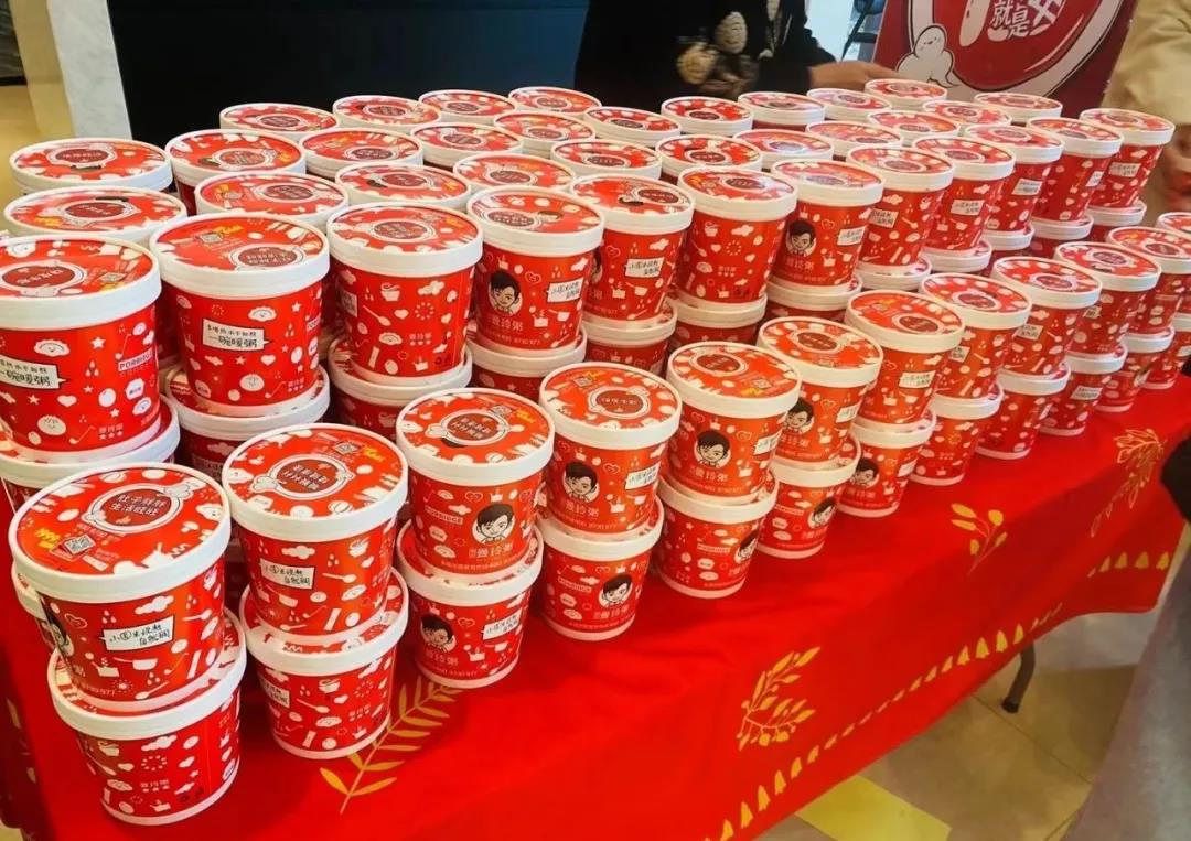 餐飲大事件244期 |風投女王徐新殺入鹵味賽道、易捷咖啡上線“一鍵到車”服務(wù)|餐飲界