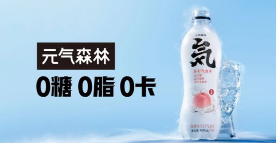 元?dú)馍值摹?糖”邏輯，到底好不好用？|餐飲界