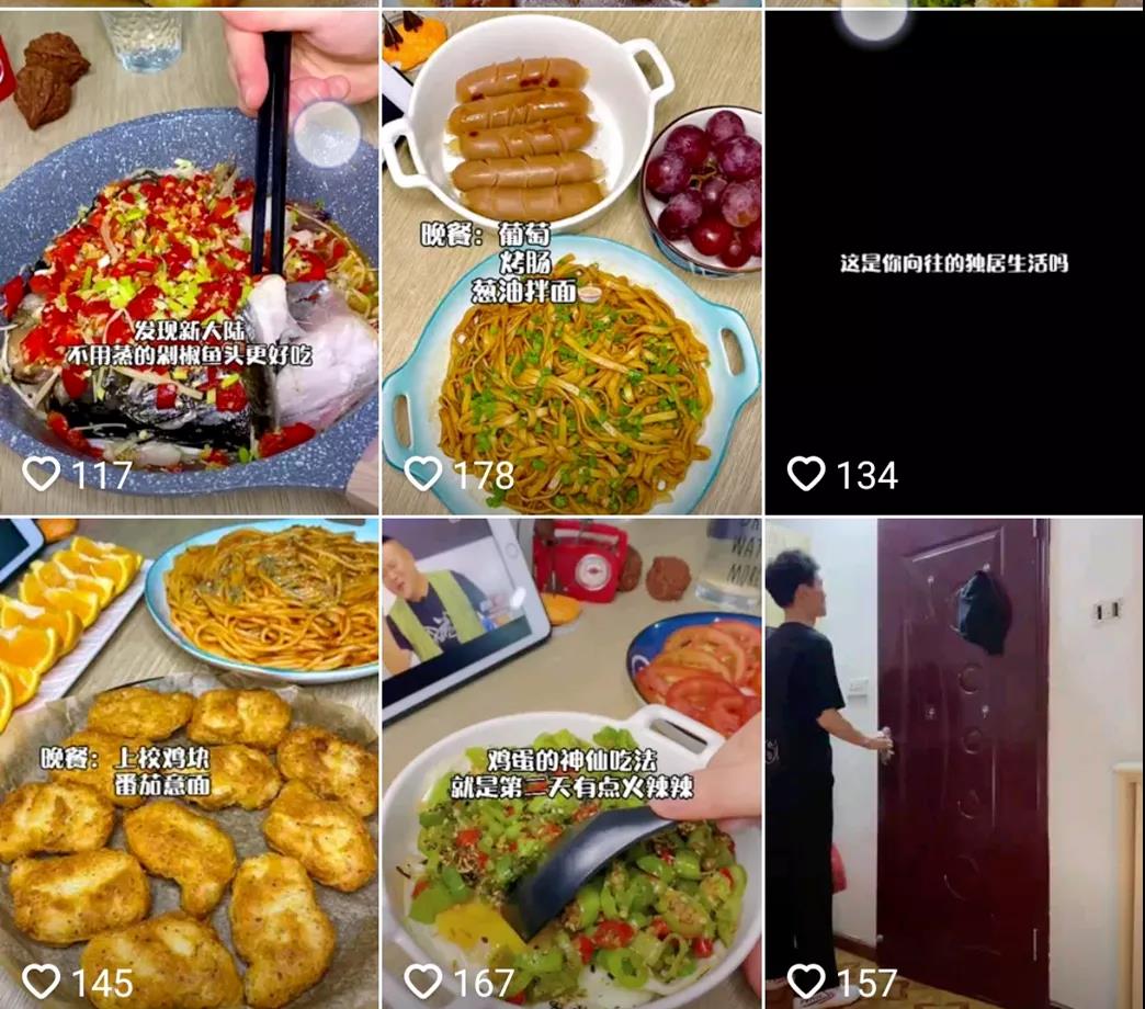 對外賣說再見，年輕人愛上“懶人調(diào)料”了？