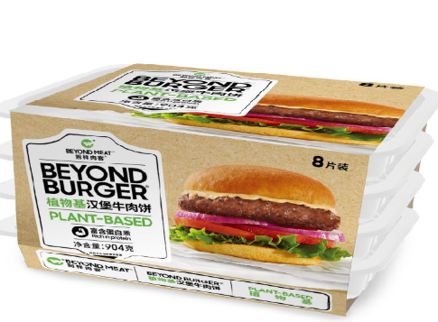 別樣肉客本月起進駐中國山姆會員商店，加速擴大國內(nèi)零售市場規(guī)模