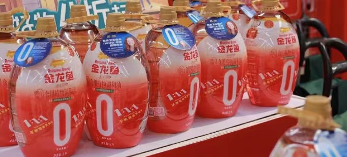 反式脂肪酸危害大？金龍魚零反系列食用油，守護(hù)國人的餐桌健康