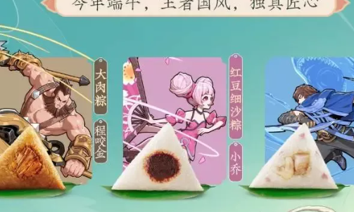 正失去年輕人的老字號，想要翻紅有多拼？