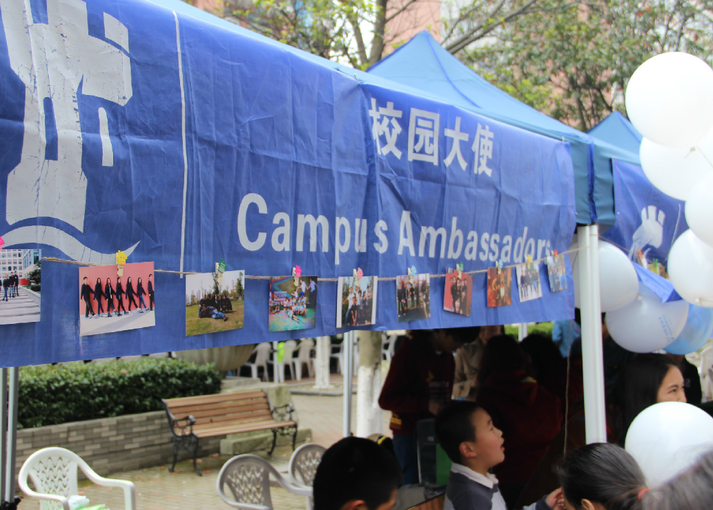 助力餐企開辟招聘新渠道！嘩啦啦推出大內(nèi)微聘校園招聘增值運營方案