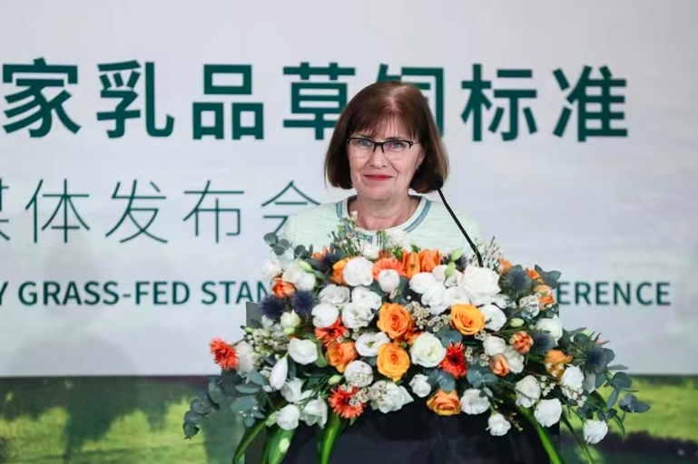 愛爾蘭食品局首發(fā)《愛爾蘭國家乳品草飼標(biāo)準(zhǔn)》 助力乳業(yè)在華蓬勃發(fā)展|餐飲界