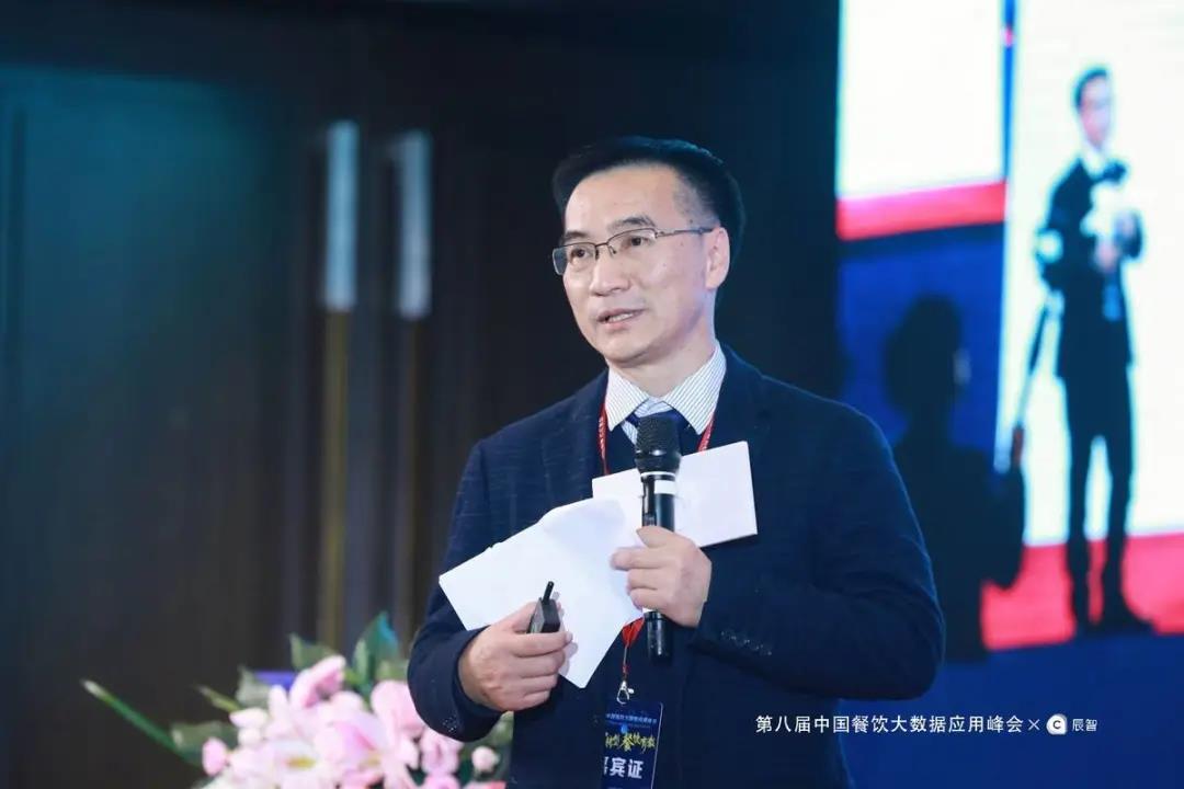 廈門璞真食品創(chuàng)始人潘世朝：數(shù)智尋味，每一味都如數(shù)珍寶 | 分享