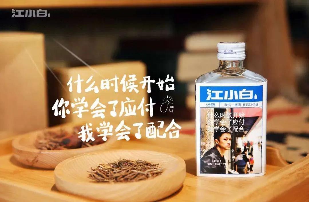 鶴九“吸營銷思維”：好營銷，都是靠“吸”來的！| 上篇