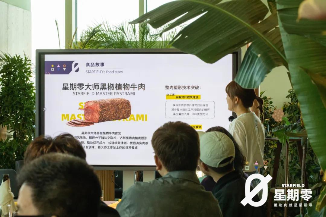餐飲大事件259期 |大數(shù)據(jù)顯示送餐員平均月薪過萬元、挪瓦咖啡獲2億元B+輪融資、蜜雪冰城起訴抖音網(wǎng)絡(luò)侵權(quán)|餐飲界