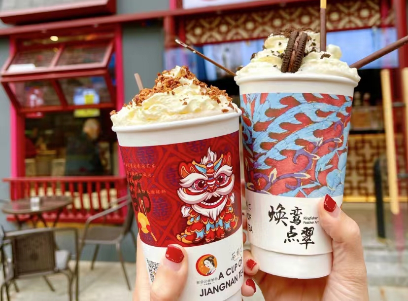 餐飲大事件260期 |2021中華飲品創(chuàng)新大會圓滿成功、茶顏悅色創(chuàng)始人呂良道歉、星巴克承認使用過期食材、新元素宣布破產(chǎn)清算|餐飲界