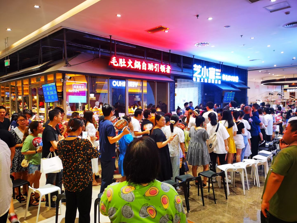 數(shù)字化餐飲戰(zhàn)略，讓餐飲重來一次