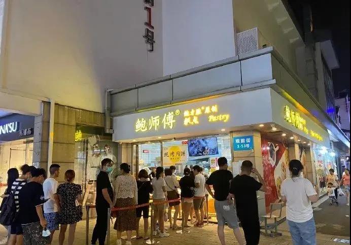 餐飲大事件262期 |海底撈推出7款重磅新菜，瑞幸咖啡歪歪滴艾斯商標獲批|餐飲界