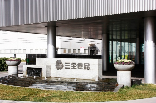 虎年新春強發(fā)力！三全福字湯圓，讓每一件中國喜事都更有味道