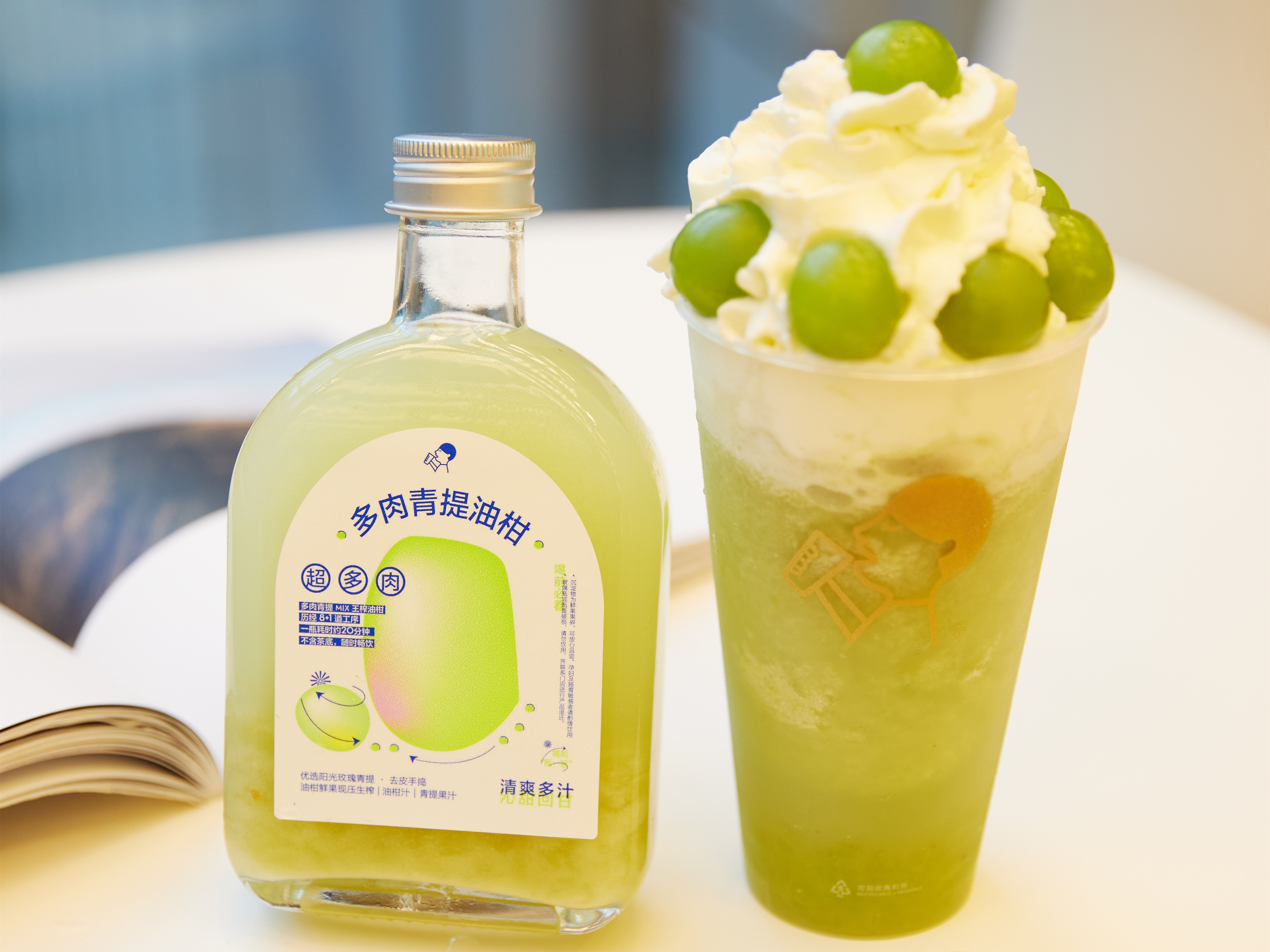 郵局入局咖啡，攪局or玩票？