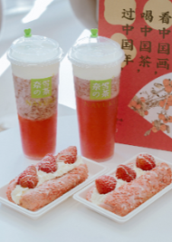 打造專屬草莓園之后，奈雪瞄準(zhǔn)了數(shù)字化無土栽培|餐飲界