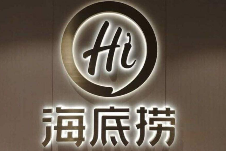 擴(kuò)張加速，人才掉隊(duì)，連鎖企業(yè)該如何避開(kāi)這個(gè)巨坑？
