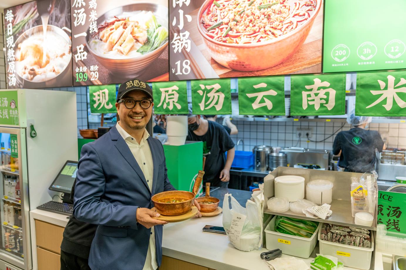 拯救焦慮的餐飲人！“無(wú)憂(yōu)加盟”為何能吸引百家連鎖品牌加入