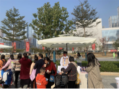 芋貴圓，章貢心——第四屆贛州·章貢文化旅游節(jié)