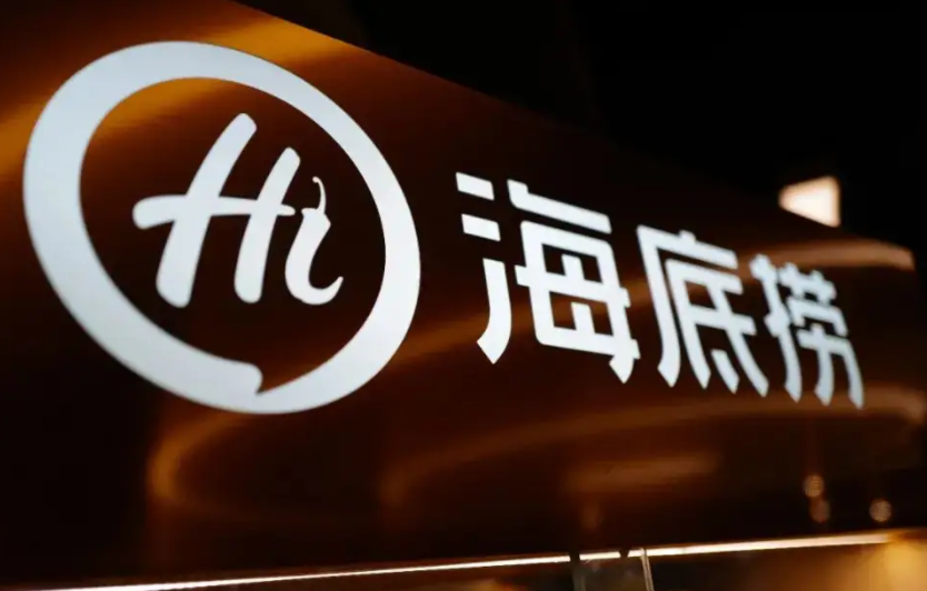 閉店？收縮？火鍋行業(yè)并不悲觀！