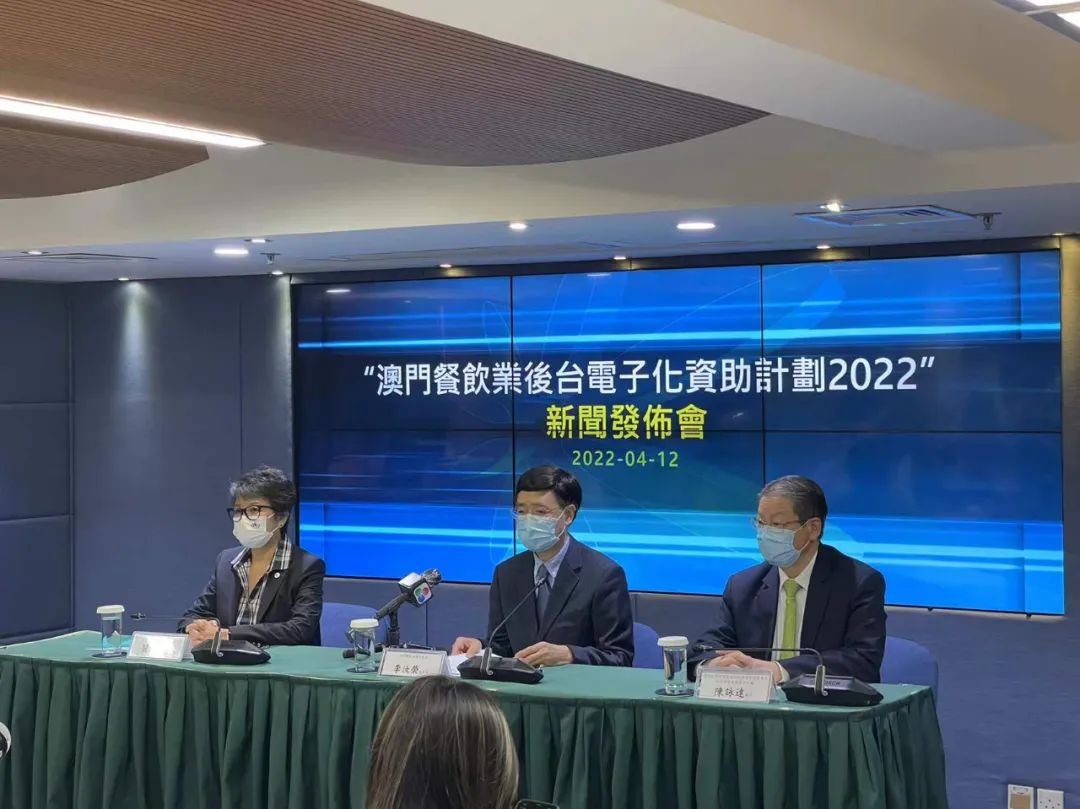 嘩啦啦成為澳門政府指定餐飲數(shù)字化服務(wù)商！澳門餐企使用嘩啦啦可獲資助